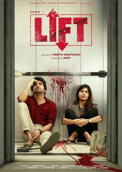 Lift (2021) South Hindi Movie ORG [Hindi – Tamil] HDRip 480p, 720p & 1080p Download