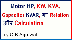 hp to kw capacitor kvar size