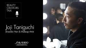 joji taniguchi shiseido professional