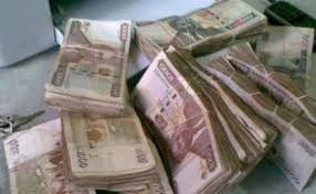 Image result for kenyan currency notes