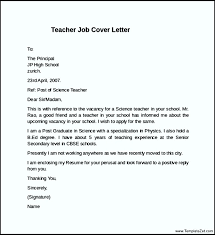 How To Write A Letter Of Intent For Teaching Job   Cover Letter     Master Teacher Job Seeking Tips