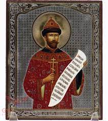 wooden icon of tsar emperor romanov