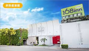 168 Motel Taoyuan Vacation Als