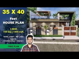 35x40 House Plan 155 Gaj 1400 Sqft