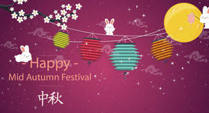 Mid autumn festival banner with tea drinking stuff vector. Cute Cartoon Mid Autumn Festival Greeting Card Ppt Template Powerpoint Templates Free Download