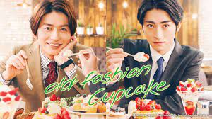 Old fashioned cupcake ep 3
