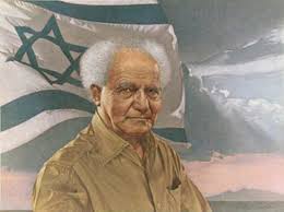 Resultado de imagen de kennedy con  ben gurion