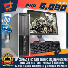 Compaq produced desktop computers, laptops and netbooks up until 2013. Ttrend Hp Compaq 8100 Elite Sff Slim Desktop Package Intel Core I5 1st Gen 4gb Ram 320gb Hdd Shopee Philippines