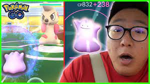 IS IT POSSIBLE TO BEAT RAID BOSSES WITH JUST DITTO? (TIER 1) - Pokemon GO -  YouTube