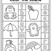 Preschool color by number coloring letters for kids alphabet pages. 1