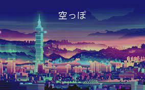 Aesthetic Anime City Wallpapers - Top ...