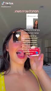 Go on to discover millions of awesome videos and pictures in thousands of other categories. Addison Play Angel Addi Tiktok Watch Addison S Newest Tiktok Videos