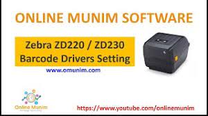 When combined with drivers by seagull tm , bartender gives you access to a long list of key printer capabilities that your current software probably. Zebra Zd220 Barcode Printer Drivers Setting Thermal Transfer Printer Zebra Zd220 Zpl 203 Dpi Youtube