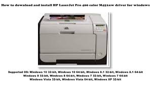 تنزيل التعريف والبرنامج المشغل لطابعة اتش بي تعريف طابعة hp laserjet m125a التعريف المتوفر كامل ومجاني من المصدر الاصلي، حيث يمكنّك هذا التعريف من تشغيل جميع ميزات الطباعة في الطابعة المذكورة ولتعمل بالشكل الصحيح وبأكبر كفاءة ممكنة، كذلك هذا. Divpadsmit Pusdienas Identifikacija ØªØ¹Ø±ÙŠÙ Ø·Ø§Ø¨Ø¹Ø© Hp Laserjet Pro 400 Color Woodcrestgolf Com