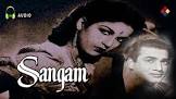 Sangam  Movie