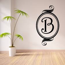 Vinyl Wall Decal Wall Quote