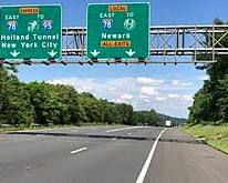 Image of I78 highway in New Jersey