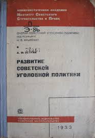 ÐÐ°ÑÑÐ¸Ð½ÐºÐ¸ Ð¿Ð¾ Ð·Ð°Ð¿ÑÐ¾ÑÑ Ð.Ð.ÐÑÑÐ»ÐµÐ½ÐºÐ¾