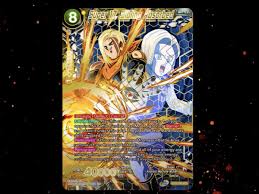 We did not find results for: Dragon Ball Super Reveals First Cross Spirits Secret Rare As Super 17