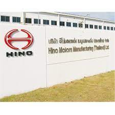 about hino thailand