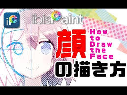 ibispaint how to draw the face you