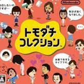 Tomodachi collection online