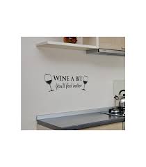 Wine Wall Art Sticker