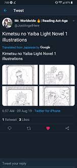 Ufotable only make kimetsu no yaiba existence known more to the rest of the mainstream audience but the ability to make fans love and spend much money on it goes light novel 'mamahaha no tsurego ga motokano datta' gets anime. Senor Worldwide Patrol On Twitter Kimetsu No Yaiba Light Novel 1 Illustrations Https T Co Nhgbhjl3cq Twitter
