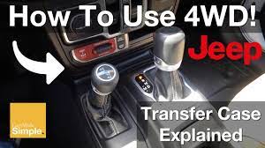 How To: Use Jeep 4WD Transfer Case | Jeep Wrangler/Gladiator - YouTube