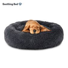 We will certainly consider your respond on best anti anxiety dog beds answer in order to fix it. Soothing Bed Anti Anxiety Beds For Dogs Soothing Bed