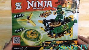 Đồ Chơi Xếp Hình Lego Ninjago Màu Xanh Lá Cây Mới Nhất - Đồ Chơi Dành Cho  Trẻ Em Mới Nhất 2019 - YouTube