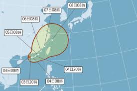 氣象局在明天 (5日) 下半天有可能發布陸上颱風警報, 但仍有變數, 須觀察「盧碧」走向及是否轉弱為熱帶性低氣壓. Smwzzzhystvaam