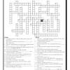 romeo and juliet crossword puzzle