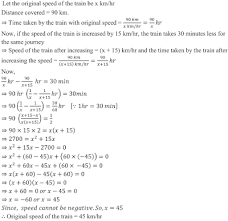 Ch 8 Quadratic Equations Exercise 8 8