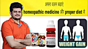 top 2 homeopathic cine for weight