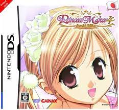 Princess Maker 4 DS Special Edition NDS Gainax Nintendo DS From Japan  4521923250038 | eBay