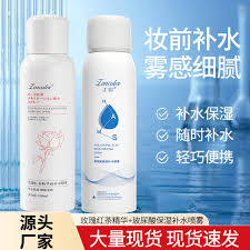 thai moisturizer hyaluronic acid