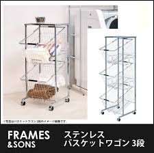 楽天市場 大きなステンレスバスケットワゴン haruharu 3段 ds57 frames sons ランドリーバスケット ランドリーワゴン キャスター付き バスケットラック サニタリー収納 家具のインテリアオフィスワン インテリア 家具 ステンレス バスケット インテリア