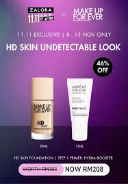 hd skin undetectable look