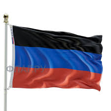 Флаг.ру: Флаг Донецкой Народной Республики (ДНР) 90x135 Стандарт | 90x135