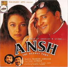 ansh Following is the lyrics of &#39;Masoom Chehre Ki Kya Baat Yaar&#39; song from hindi movie &#39;Ansh&#39;. Song. : Masoom Chehre Ki Kya Baat Yaar - ansh
