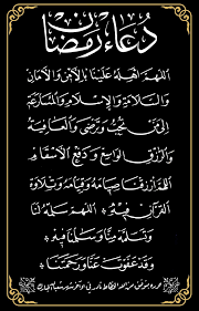 Mewarnai gambar kaligrafi asma ul husna 27 al bashiir البصير. Kaligrafi Arab Dan Artinya Simple Wallpaper Site