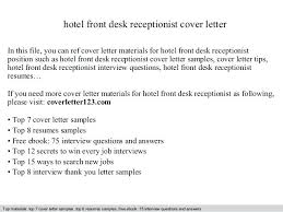 Cover Letter For Front Desk Position Sample Cover Letter For Hotel