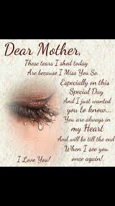 i miss you mom wallpapers wallpaper cave