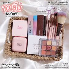 makeup kit set ราคาถ ก ซ อออนไลน ท ธ ค