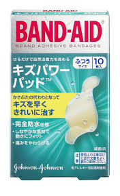 amazon co jp band aid バンドエイド キズパワーパッド ふつうサイズ 10枚 ドラッグストア キズパワーパッド バンドエイド 医療