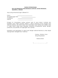 Surat pernyataan belum menikah download surat pernyataan belum nikah saya yang bertanda tangan di bawah ini : Contoh Surat Pernyataan Tidak Menikah