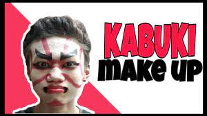 anese kabuki make up tutorial