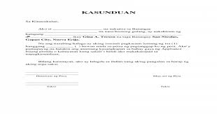 Tagalog english, agreement letter, agreement sample. Halimbawa Ng Kasunduan