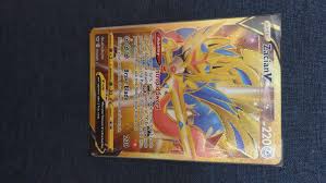 Add a tremendous, powerful galar region pokémon and metal coins, dice, and condition markers to your pokémon tcg experience! Pokemon Tcg Zacian V Gold Secret Toys Games Board Games Cards On Carousell